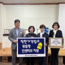 돼지이용원