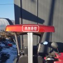 메가모터스 이미지