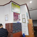 통도해운온천타운 이미지