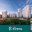 부천대학 소사캠퍼스 이미지