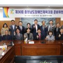 금산-30 이미지