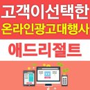 바이럴굳