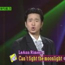 몬더그린 티스토리