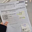 이대약국 | [임신 25주차] 이대목동병원 임당 검사 통과 후기 I 검사 당일 식단