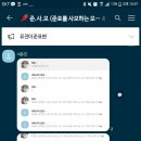 혜진무역 이미지