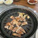 호방가든 네이버블로그