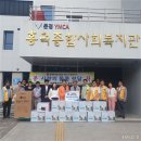 중앙사회복지관 이미지