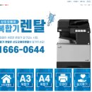신도오에이 이미지