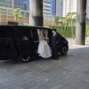 제일종합카 | 릴랙스 콜밴, 올밴 웨딩카 본식 후기