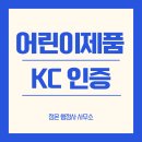 KC행정사사무소 이미지