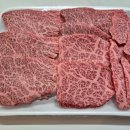 정남축산 이미지