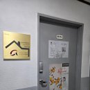 가현빌딩 네이버블로그