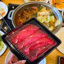 부송로1길 | [익산 샤브샤브] 가족행사.단체회식은 샤브20 익산부송점 대형룸이 답!