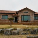 명신공인중개사사무소 이미지