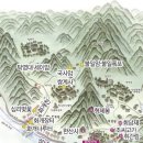 화개1길 이미지