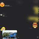 회뜨는 남매 이미지