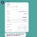 굿 - 경주시 구부랑4길 14-19 | 굿머니 후기 급하게 돈 필요했던 상황에서 찾아본 경험담