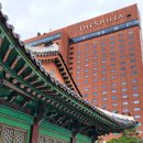 서두산업주식회사 | [ESF 2023] 제14회 이데일리 전략포럼 참석 후기 (인구절벽 넘어, 지속 가능한 미래로)