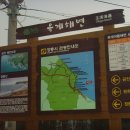 임계복지회관목욕탕 이미지