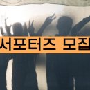 오렌지 클럽 이미지