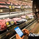 세종축산물 백화점 이미지