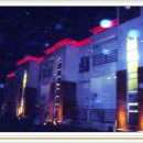 바다향기펜션 이미지