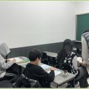 버팀수학학원 이미지