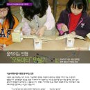 꿈드리 이미지