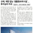 현대세탁힐스테이트 이미지