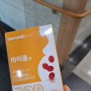 시흥시보건소정왕보건지소 이미지