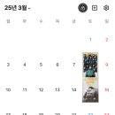 서림동물병원 | 연뮤 잡담+정산