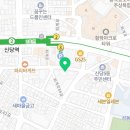 네네치킨 신당점 이미지
