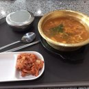 #끌리다