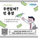 클래스빈 이미지