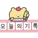 강서구-47 이미지