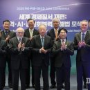 글로벌시스템 이미지