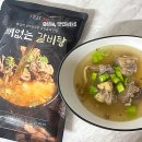 미트365 네이버블로그