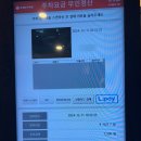 롯데투어 이미지