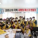 성주세탁소 네이버블로그