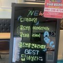 에이비씨커피 시청점 이미지