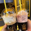 테라커피계산도두리점