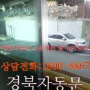 A플러스당구장 이미지
