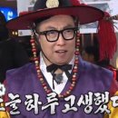 행복분식식당 이미지