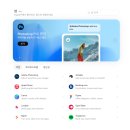 한진영상정보(주) | 4월 첫째주 두번째 광고업계 동향