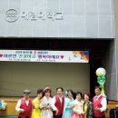 한림관