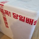 바브네이쳐 네이버블로그