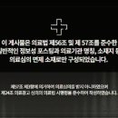 365바른치과의원 이미지