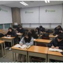 프라임학원 이미지