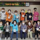 백산마을 이미지