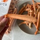 성진홀푸드